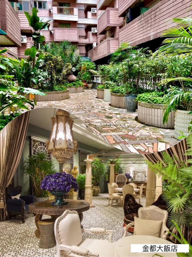 Chihpen Hotel Royal Kingdom Wenquan Экстерьер фото